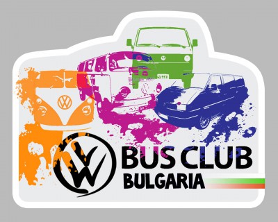VWBusClubBulgaria_1_send_.jpg