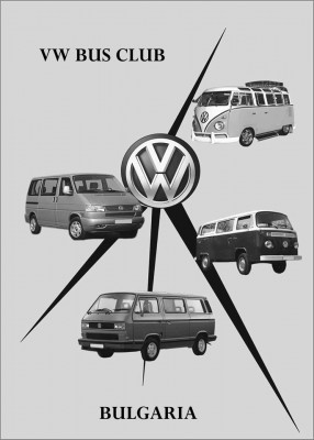 VW1.jpg