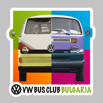 VWBusClubBulgaria_3_send.jpg
