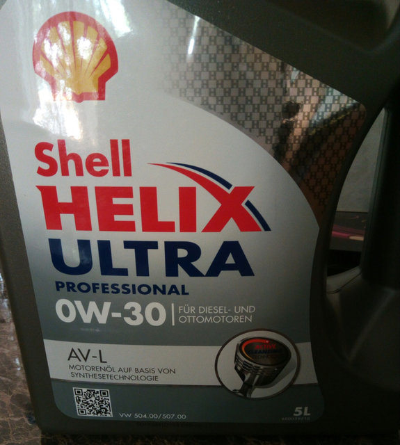 Shell Hellix 0W-30.jpg
