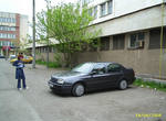 Потребителски аватар