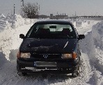 Потребителски аватар