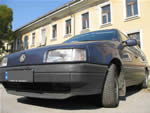 Потребителски аватар