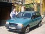 Потребителски аватар
