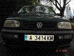 Потребителски аватар