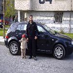 Потребителски аватар