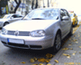 Потребителски аватар