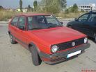 Потребителски аватар