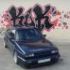 Потребителски аватар