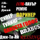 Потребителски аватар