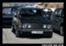 Потребителски аватар
