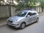 Потребителски аватар