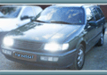 Потребителски аватар