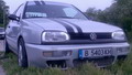 Потребителски аватар