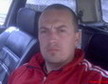 Потребителски аватар
