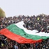 Потребителски аватар