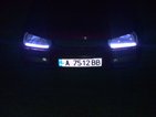Потребителски аватар