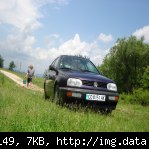 Потребителски аватар