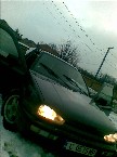Потребителски аватар
