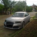 Потребителски аватар