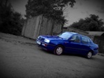 Потребителски аватар