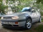 Потребителски аватар