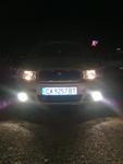 Потребителски аватар