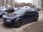 Потребителски аватар