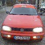 Потребителски аватар