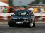 Потребителски аватар