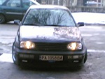 Потребителски аватар