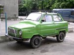 Потребителски аватар