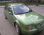 Потребителски аватар