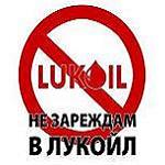 Потребителски аватар