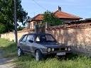 Потребителски аватар