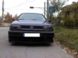 Потребителски аватар
