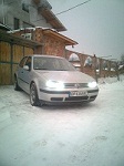 Потребителски аватар