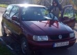 Потребителски аватар