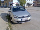 Потребителски аватар