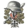 Потребителски аватар
