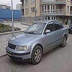 Потребителски аватар