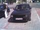 Потребителски аватар