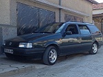 Потребителски аватар