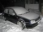 Потребителски аватар