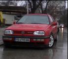 Потребителски аватар