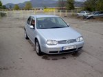 Потребителски аватар