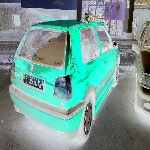 Потребителски аватар