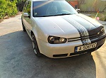 Потребителски аватар