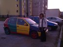 Потребителски аватар