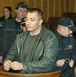 Потребителски аватар